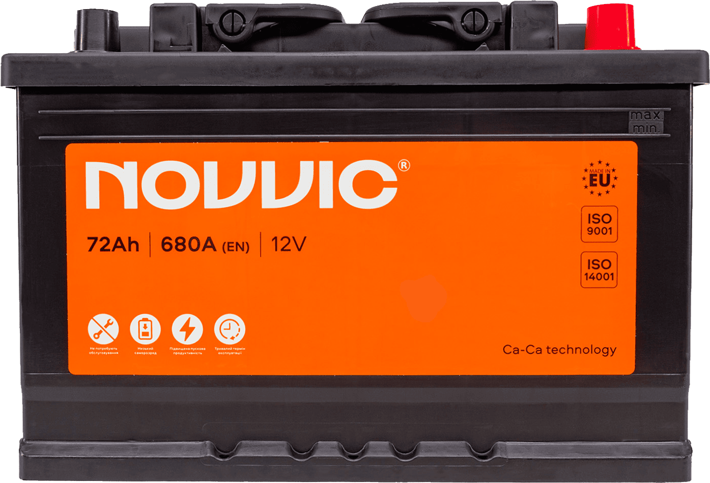 Акумулятор (акумуляторна батарея)131572715110-0119 / JP0720 NOVVIC 12V72Ah J+